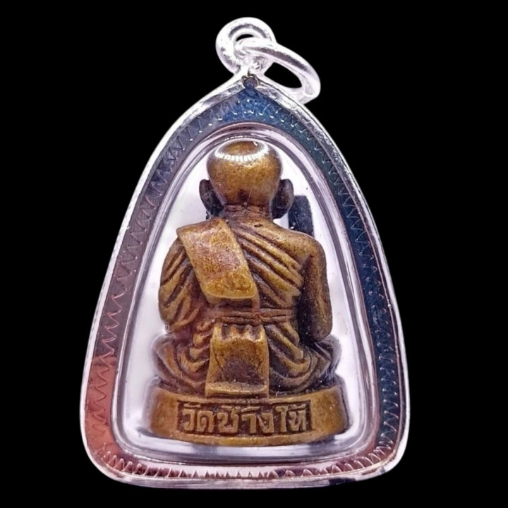 Luang Pu Thuat Wat Chang Hai Brass Amulet Pendant
