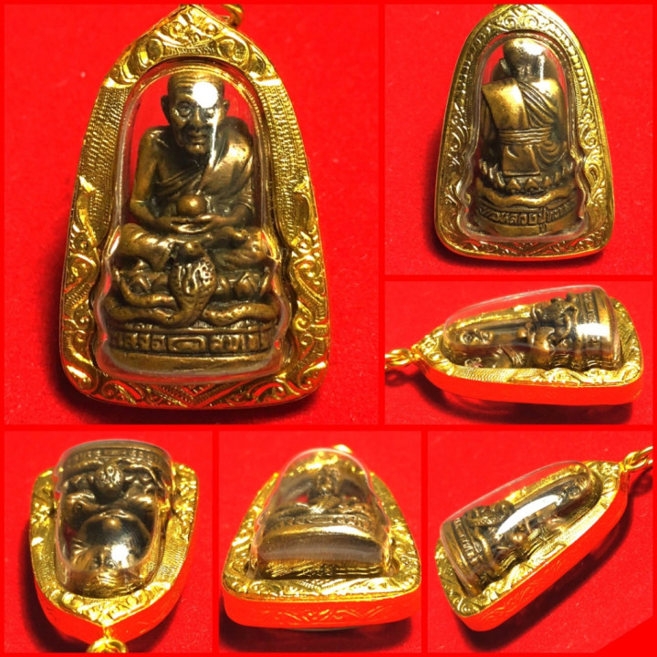 Luang Pu Thuat Snake Base Amulet Pendant 4.5cm