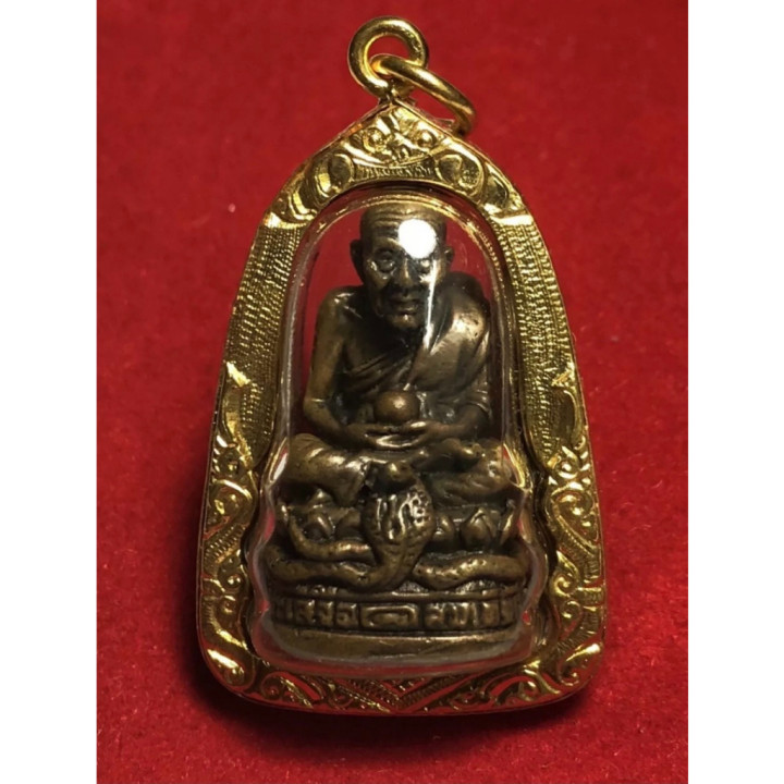 Luang Pu Thuat Snake Base Amulet Pendant 4.5cm