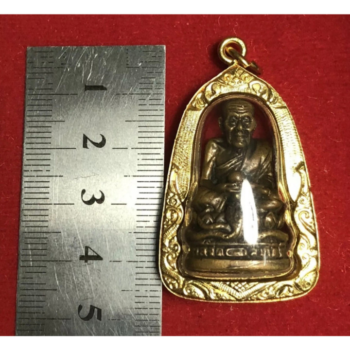Luang Pu Thuat Snake Base Amulet Pendant 4.5cm