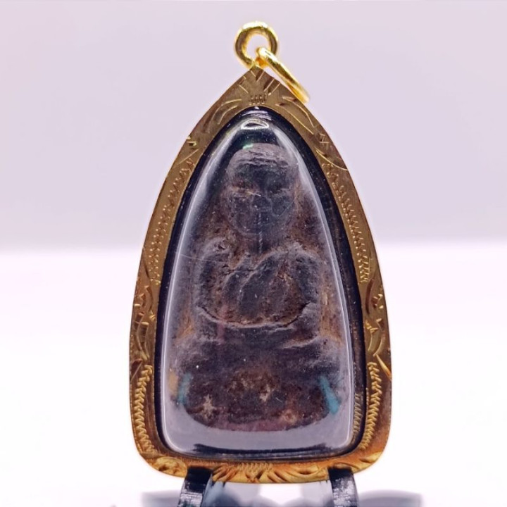 Luang Pu Thuat Wat Chang Hai Amulet Pendant