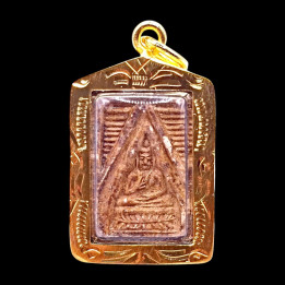 Somdej Luang Por Sod Wat Paknam Amulet