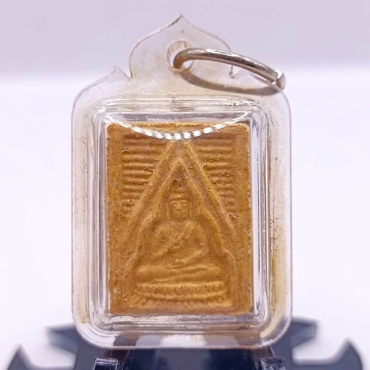 Somdej Luang Por Sod Wat Paknam Amulet