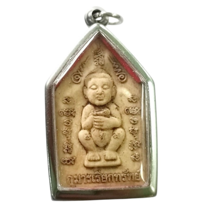 Khun Paen Amulet Pendant Stainless Steel Frame