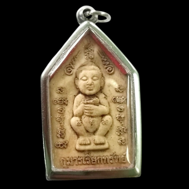 Khun Paen Amulet Pendant Stainless Steel Frame