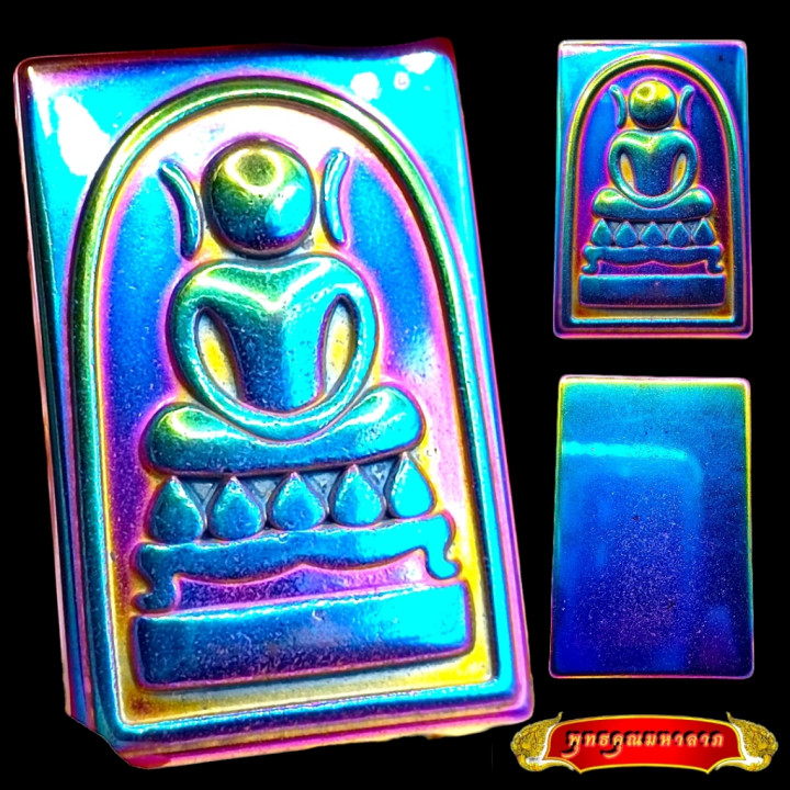 Phra Somdej Leklai Rainbow Buddha Pendant