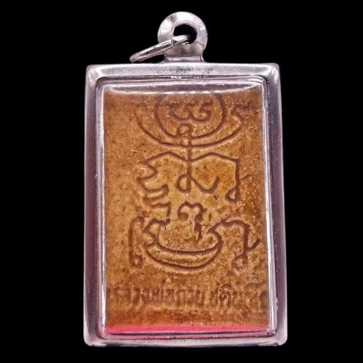 Phra Somdej Wak Man Buddha Amulet