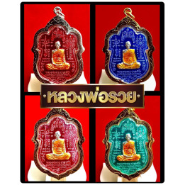 Luang Por Ruay Amulet Pendant Gold Plated