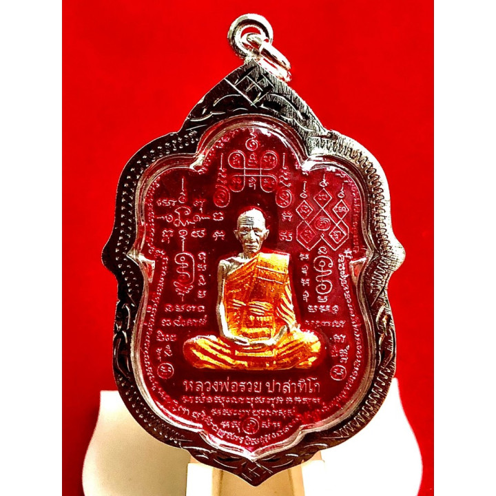 Luang Por Ruay Amulet Pendant Gold Plated