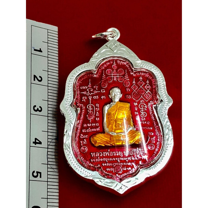 Luang Por Ruay Amulet Pendant Gold Plated