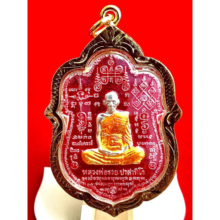 Luang Por Ruay Amulet Pendant Gold Plated