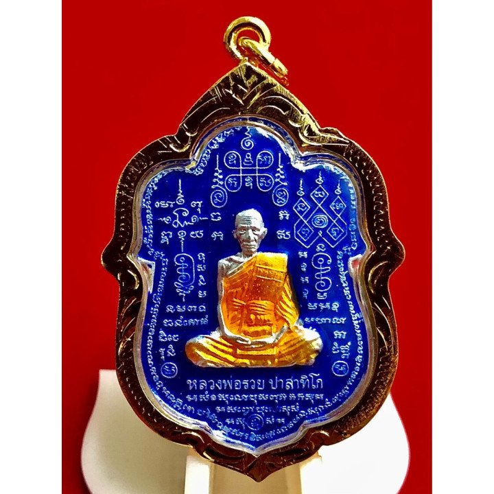 Luang Por Ruay Amulet Pendant Gold Plated