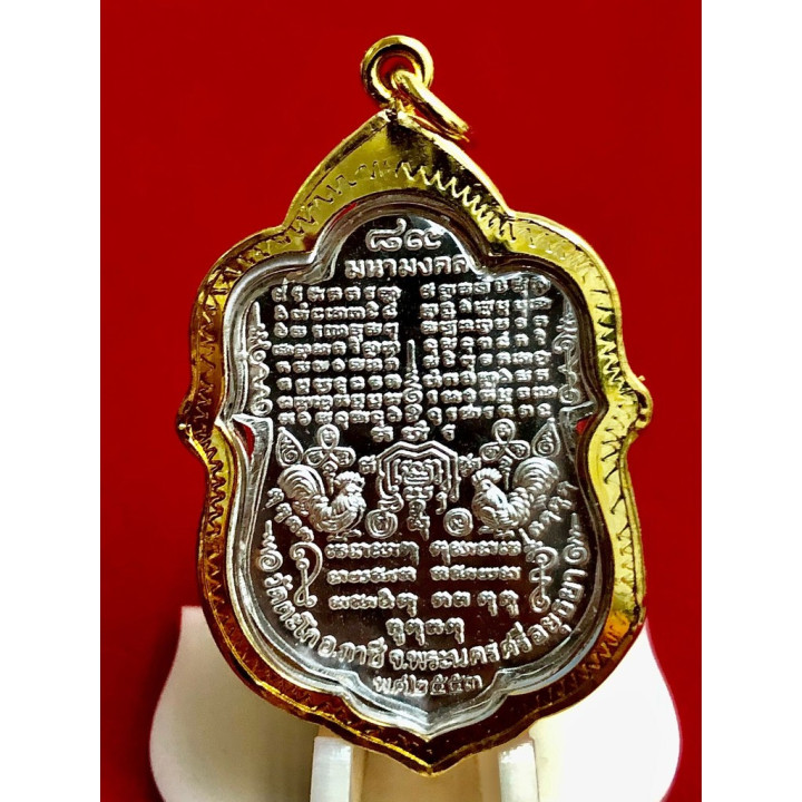 Luang Por Ruay Amulet Pendant Gold Plated