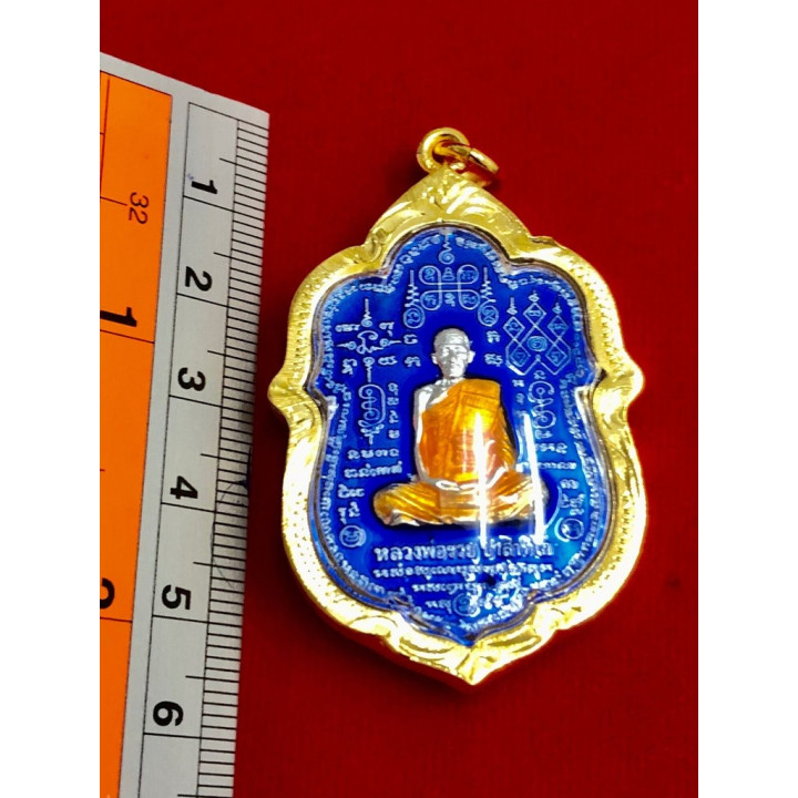 Luang Por Ruay Amulet Pendant Gold Plated