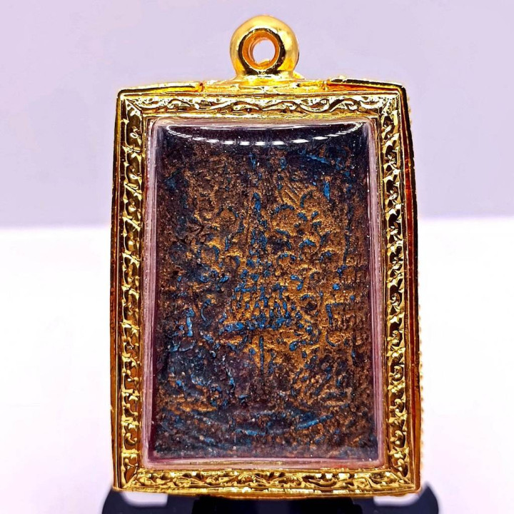 Somdej Luang Por Toh Wat Rakhang Amulet