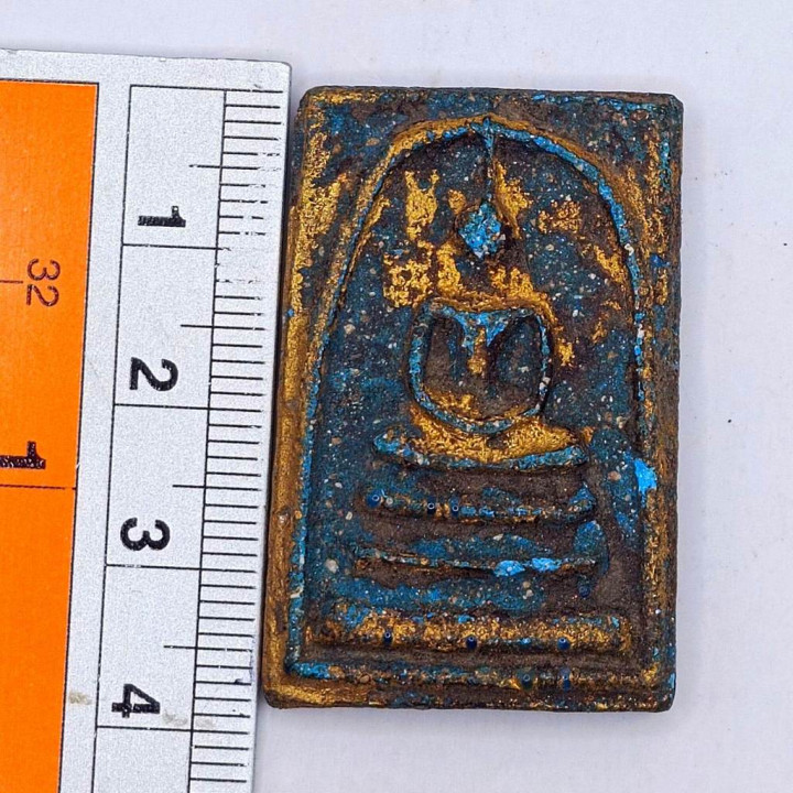 Somdej Luang Por Toh Wat Rakhang Amulet