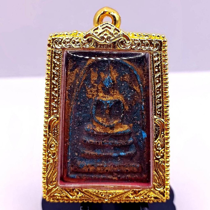 Somdej Luang Por Toh Wat Rakhang Amulet