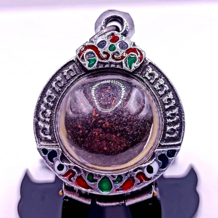 Lp Tim Luk Om Amulet BE 2517 Antique Casing