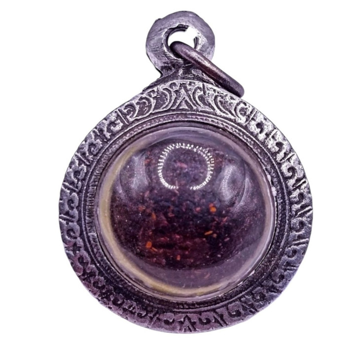 Lp Tim Luk Om Amulet BE 2517 Antique Casing