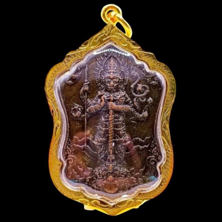 Taw Waes Suwan Amulet Micron Gold Plated