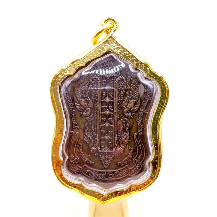 Taw Waes Suwan Amulet Micron Gold Plated