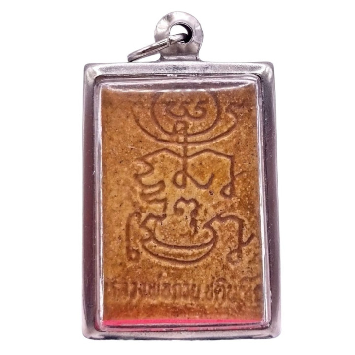 Phra Somdej Wak Man Buddha Amulet