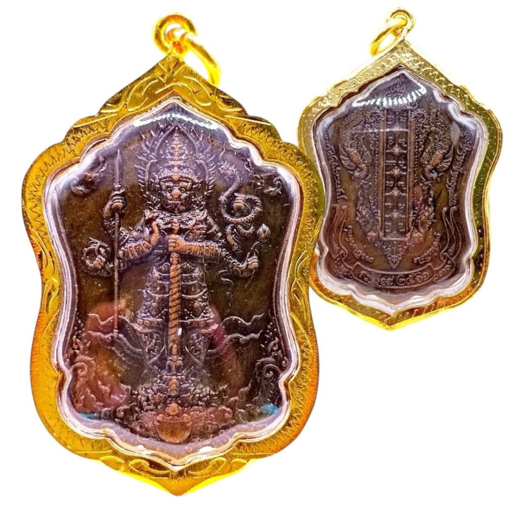 Taw Waes Suwan Amulet Micron Gold Plated
