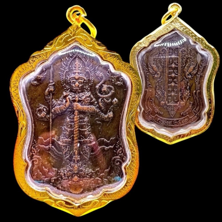 Taw Waes Suwan Amulet Micron Gold Plated