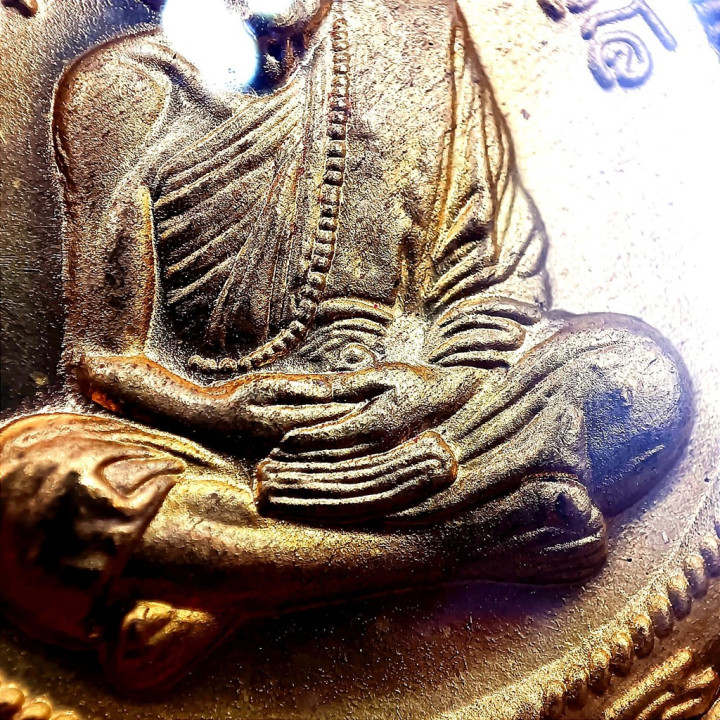 Luang Pu Moon 123rd Birthday Brass Amulet