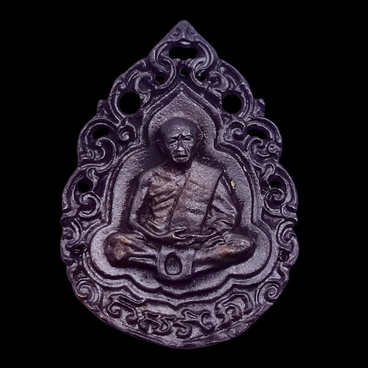 Luang Pu Tim 8-Round Medallion Amulet Copper