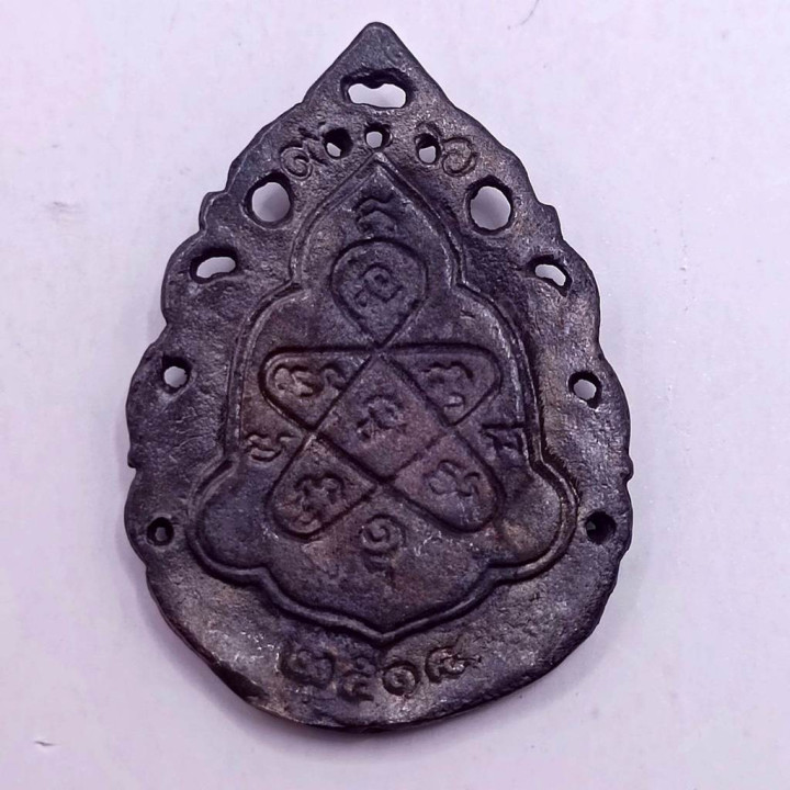 Luang Pu Tim 8-Round Medallion Amulet Copper