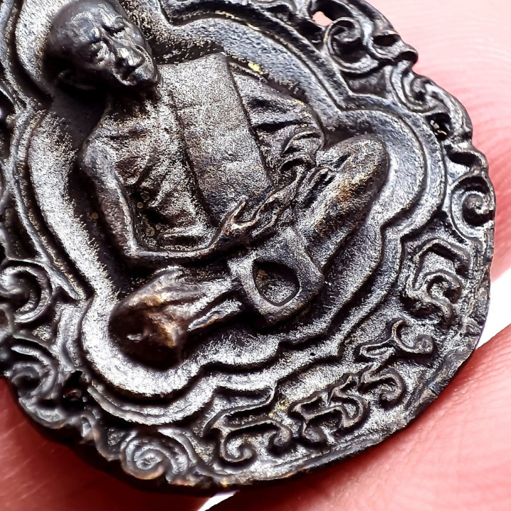 Luang Pu Tim 8-Round Medallion Amulet Copper