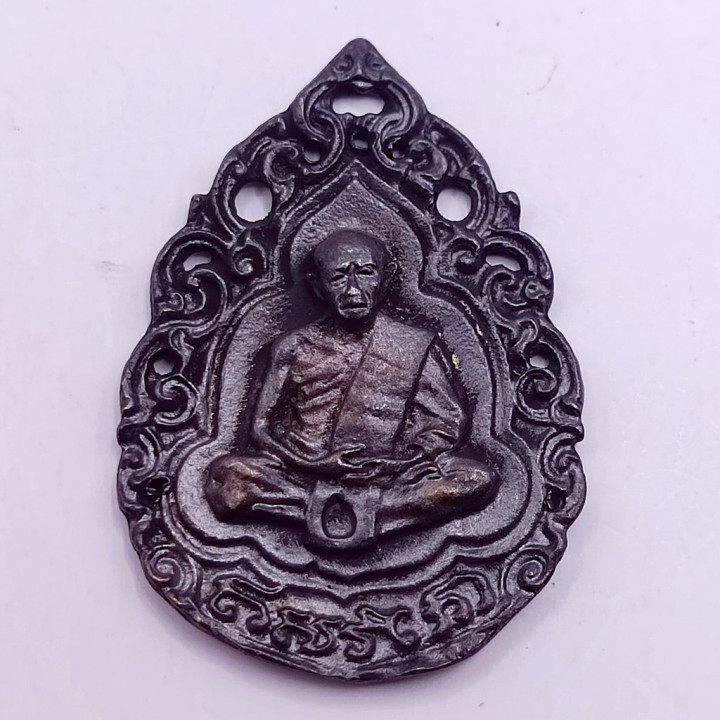 Luang Pu Tim 8-Round Medallion Amulet Copper