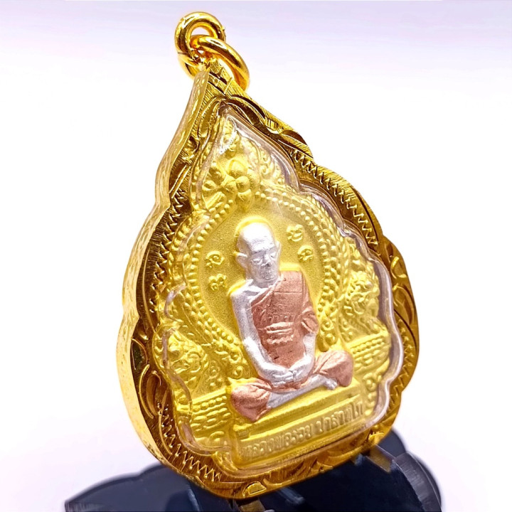 Luang Por Ruay Wat Tako Ruen Ruay 55 Pendant