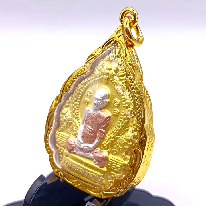 Luang Por Ruay Wat Tako Ruen Ruay 55 Pendant