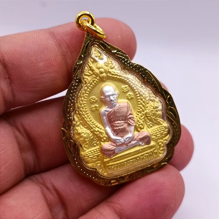 Luang Por Ruay Wat Tako Ruen Ruay 55 Pendant