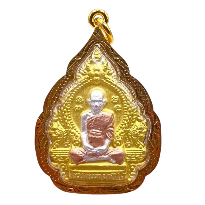 Luang Por Ruay Wat Tako Ruen Ruay 55 Pendant