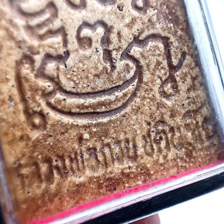 Phra Somdej Wak Man Buddha Amulet