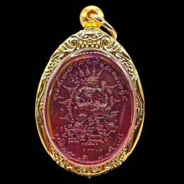 K766 Phahuraman Luang Pu Sila Amulet