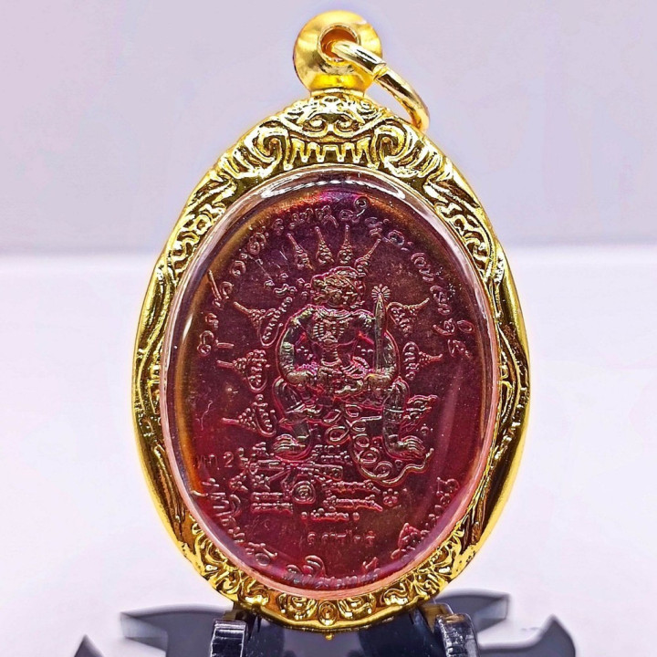 K766 Phahuraman Luang Pu Sila Amulet