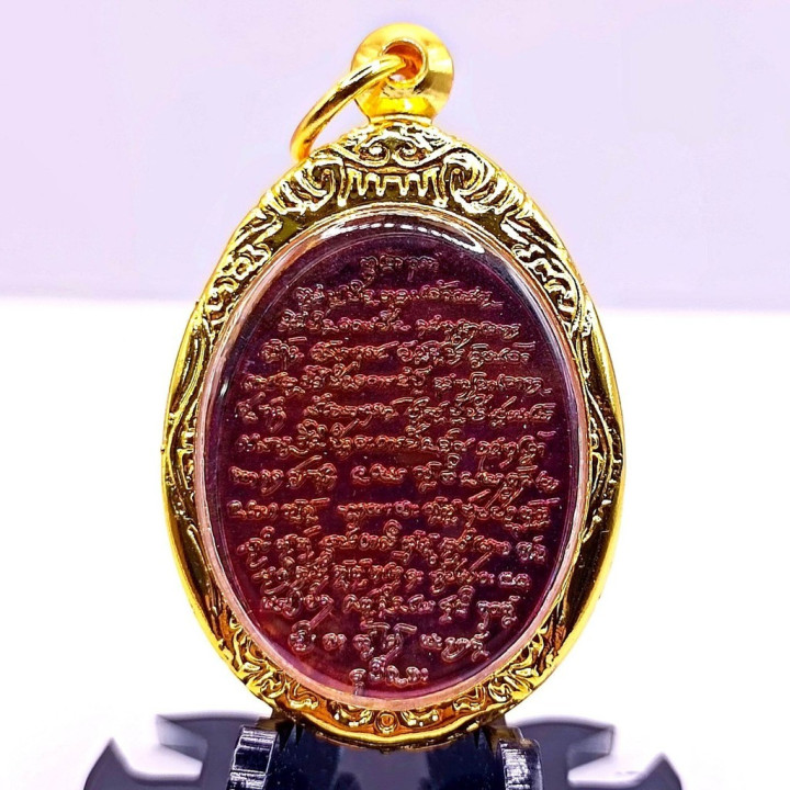K766 Phahuraman Luang Pu Sila Amulet