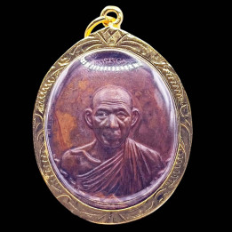 Luang Por Kasem Kampan 1 Copper Amulet Pendant