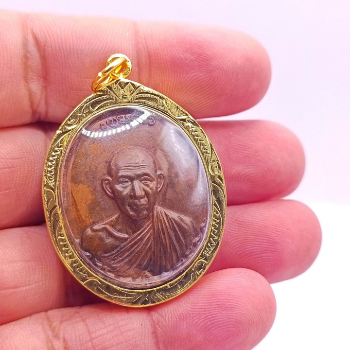 Luang Por Kasem Kampan 1 Copper Amulet Pendant