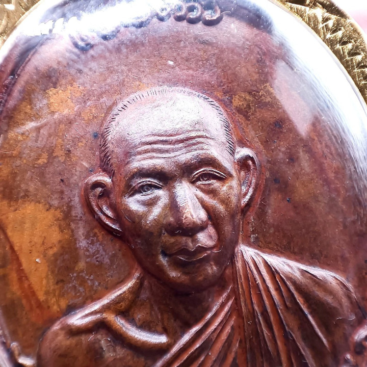 Luang Por Kasem Kampan 1 Copper Amulet Pendant