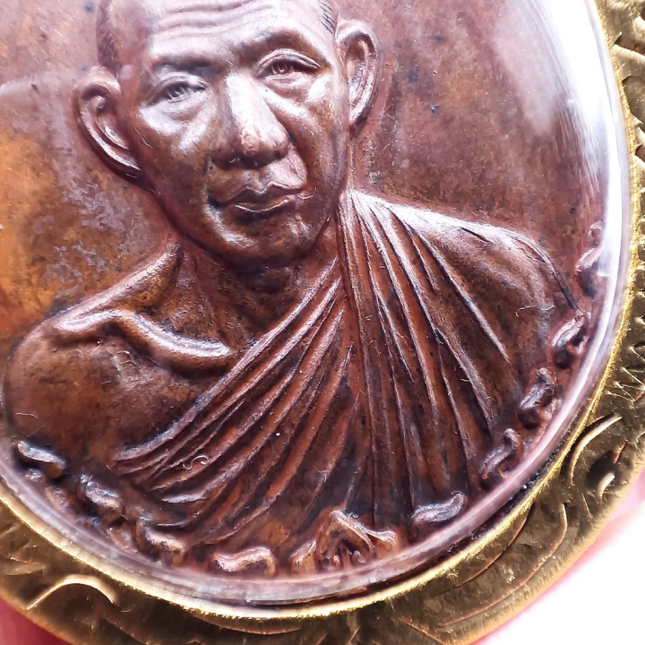 Luang Por Kasem Kampan 1 Copper Amulet Pendant