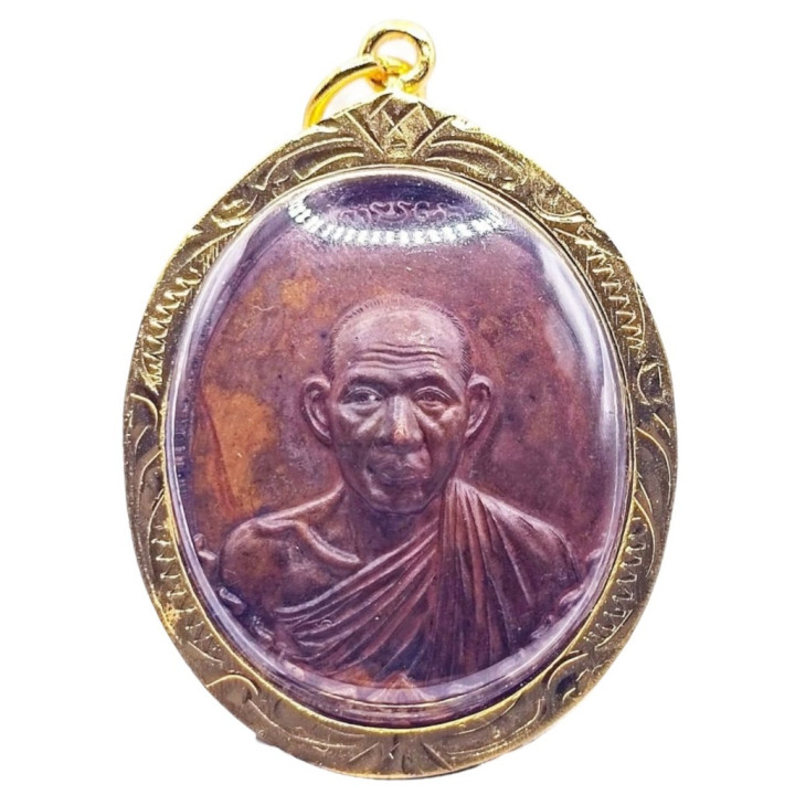 Luang Por Kasem Kampan 1 Copper Amulet Pendant