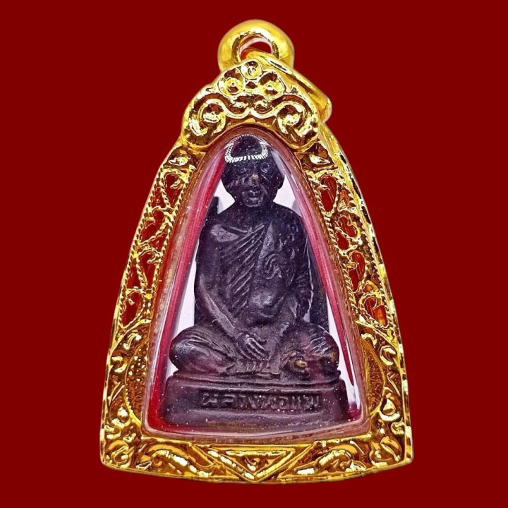 Luang Por Pae Copper Amulet with Gold Frame