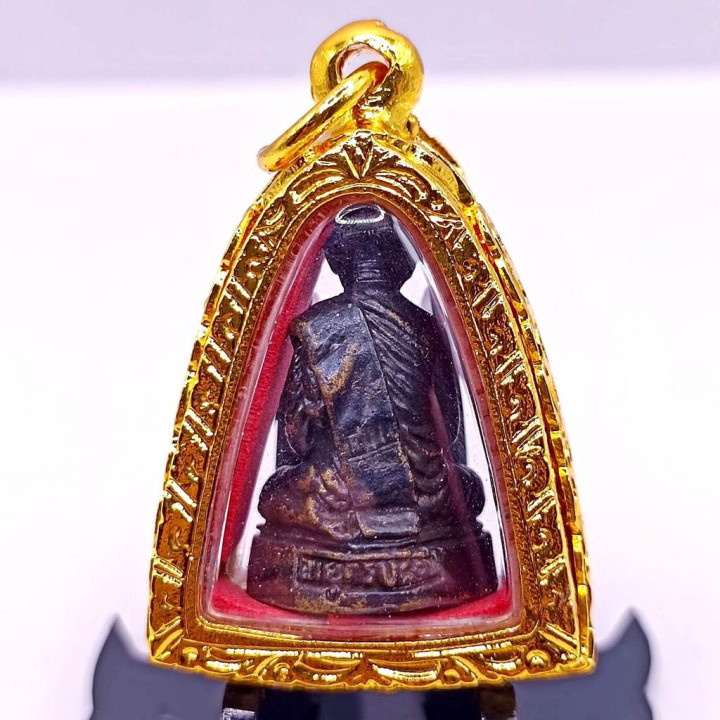 Luang Por Pae Copper Amulet with Gold Frame