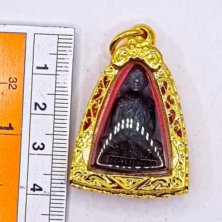 Luang Por Pae Copper Amulet with Gold Frame