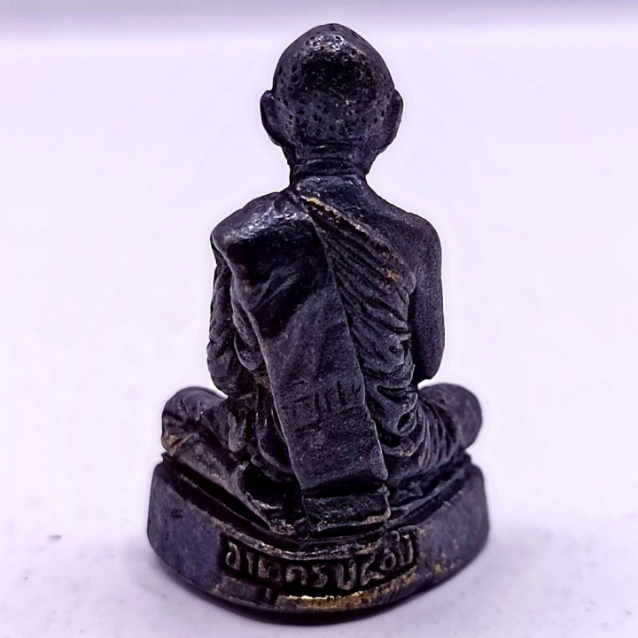 Luang Por Pae Copper Amulet with Gold Frame